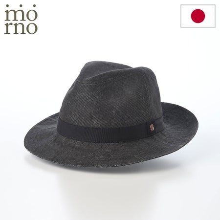 モーノのソフトハット Long brim carna ｍanish（ロングブリムカルーナマニッシュ） ブラック