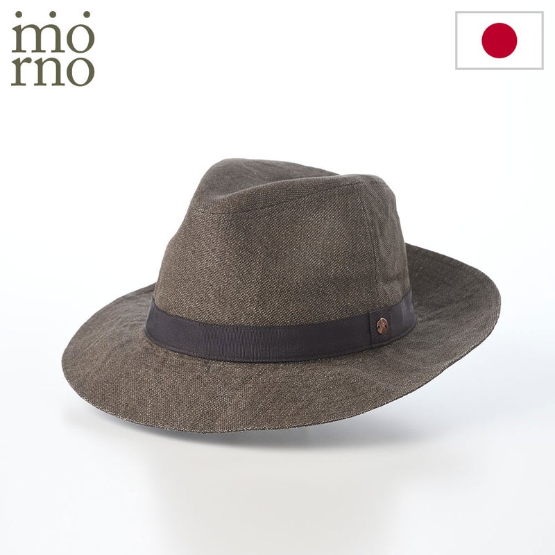 モーノのソフトハット Long brim carna ｍanish（ロングブリムカルーナマニッシュ） ブラウン