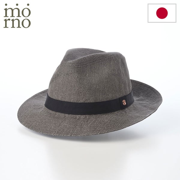 Long brim carna ｍanish（ロングブリムカルーナマニッシュ） グレー