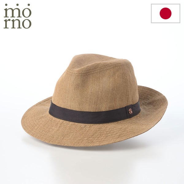 Long brim carna ｍanish（ロングブリムカルーナマニッシュ） モカ