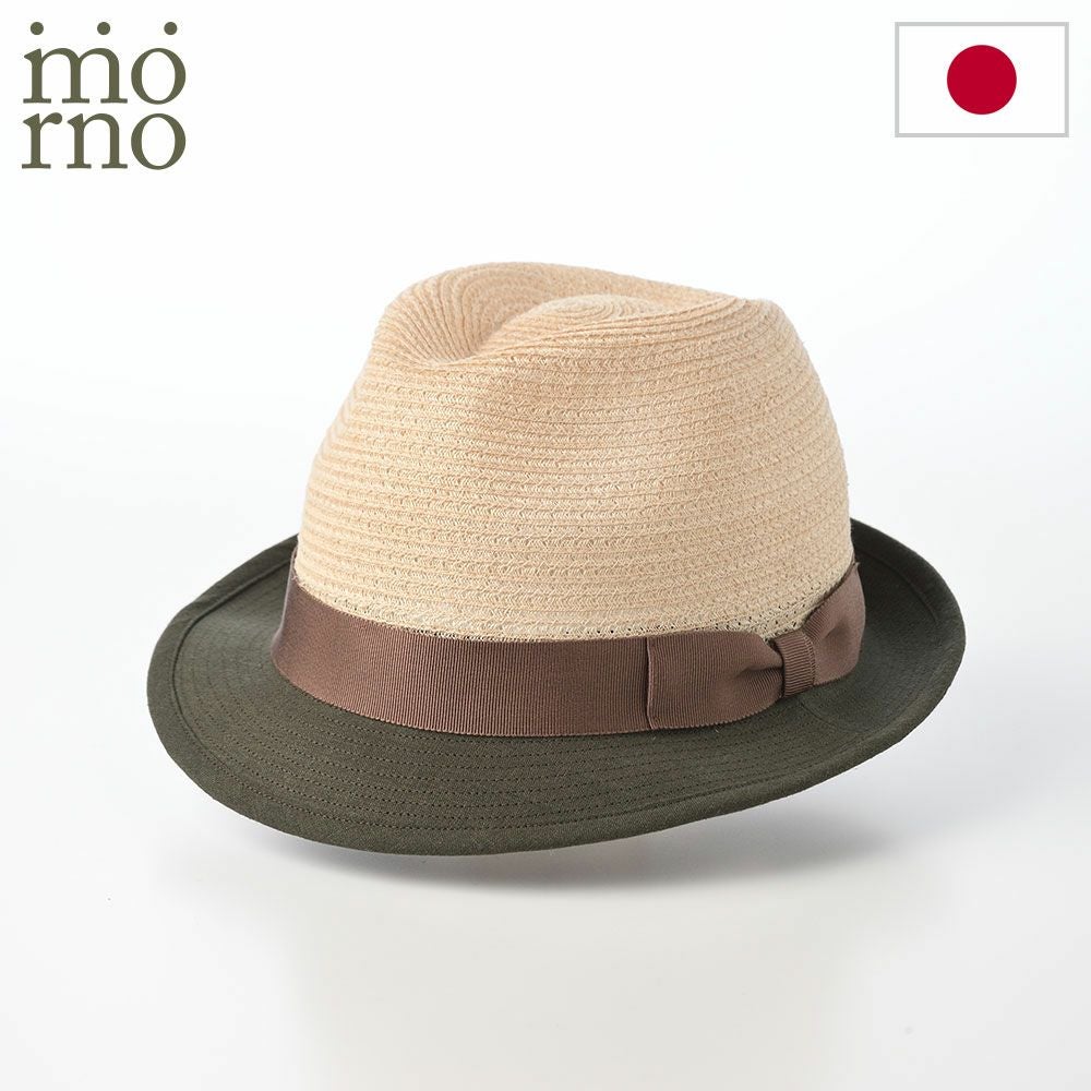モーノ ブレードハット Blade & Linen hat（ブレード＆リネンハット