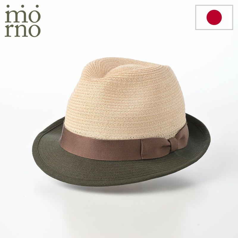 モーノのブレードハット Blade & Linen hat（ブレード＆リネンハット） ナチュラル