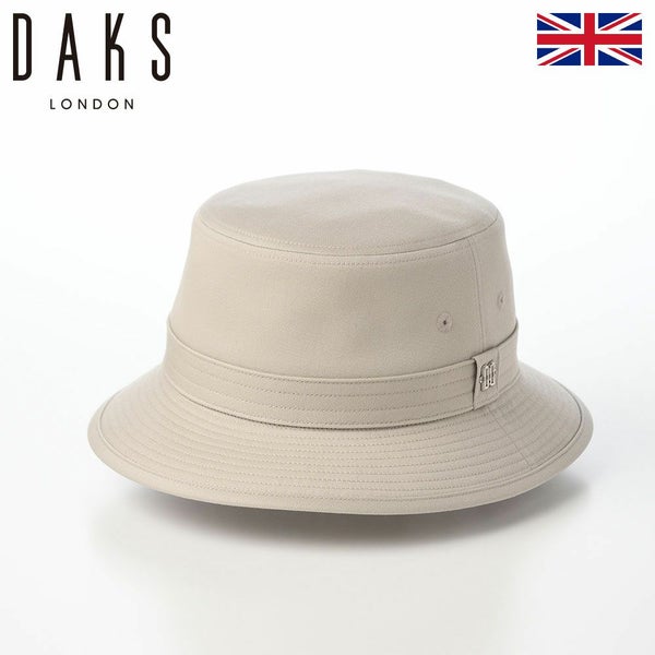 Safari Cotton Twill House Check（サファリ コットンツイル ハウスチェック） D2009 グレー