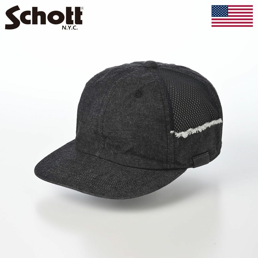 ショット キャップ DENIM MESH CAP（デニム メッシュキャップ） SC117