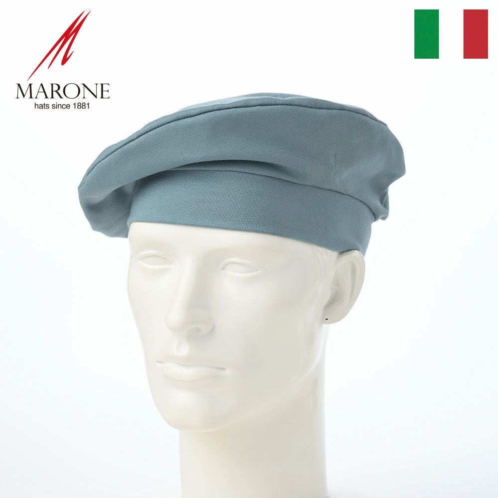 マローネ ベレー帽 Cotton Beret（コットン ベレー） 878224 ベージュ
