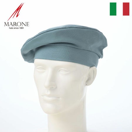マローネのベレー帽 Semplice Beret（センプリチェ ベレー） 5964 ライトブルー