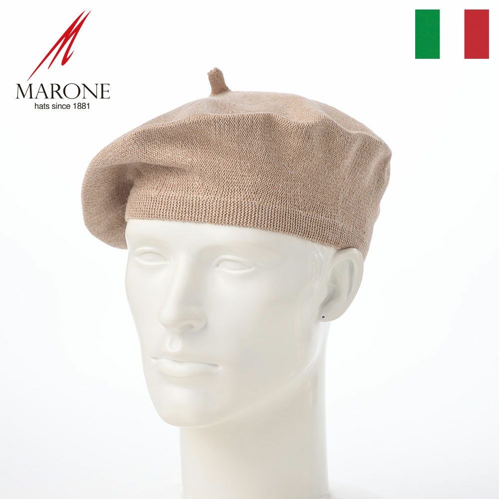 ボルサリーノ Borsalino ベレー帽 ベージュ系 ボルサリーノ ベレー帽 Basque Beret（バスク ベレー） B80002