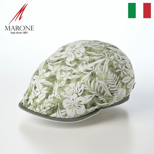 Fiore Berretto（フィオーレ ベレット） CT857 グリーン