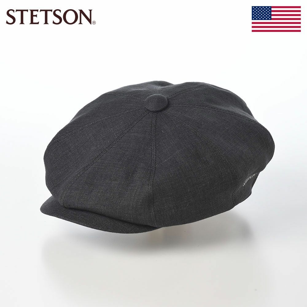 Stetson ステットソン リネンシャンブレー キャスケットBK-L/日本製 ステットソン キャスケット LINEN CHAMBRAY CASKET（リネン