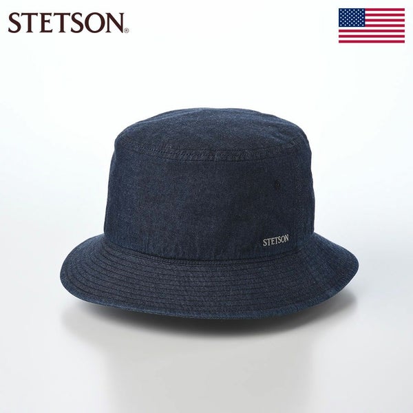 COTTON LIGHT DENIM HAT（コットン ライトデニム ハット） SE811 ダークネイビー