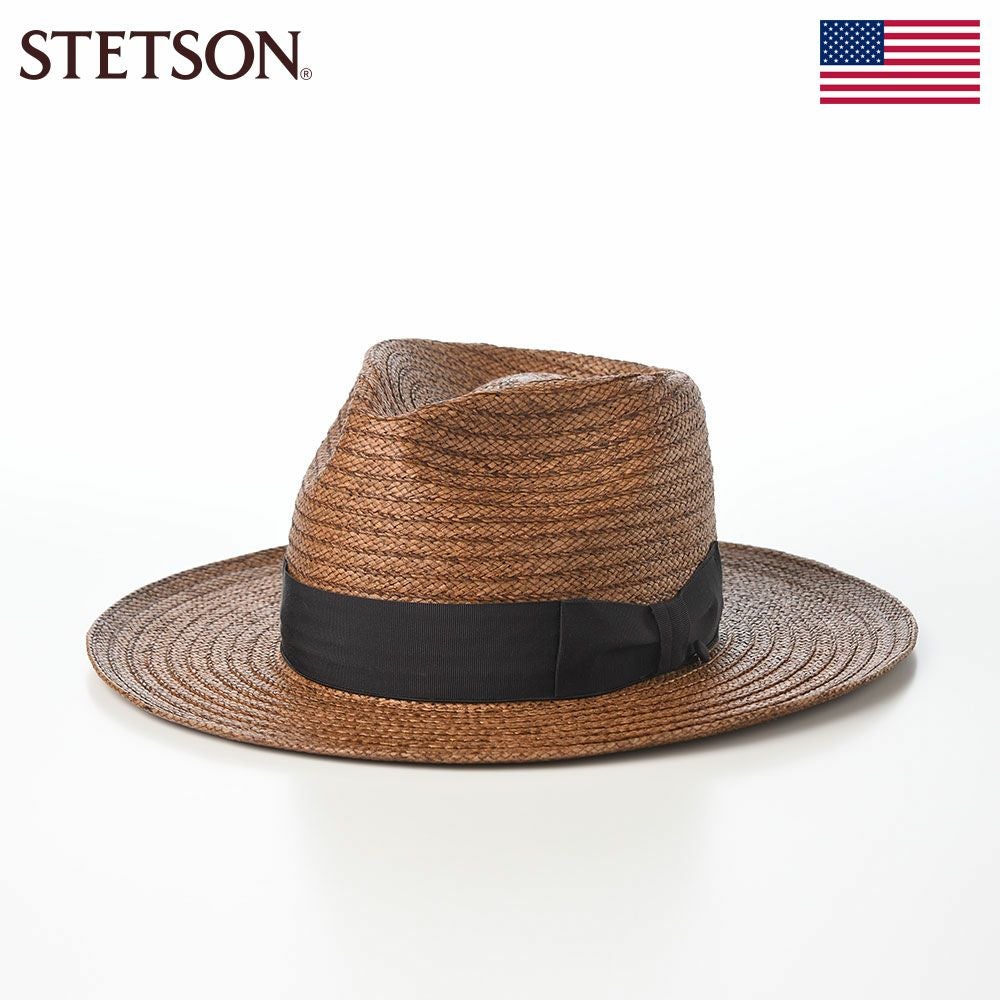 50's VINTAGE PAPER BRAID HAT(50'sヴィンテージ ペーパーブレード ハット) SE813 ブラウン-58cm