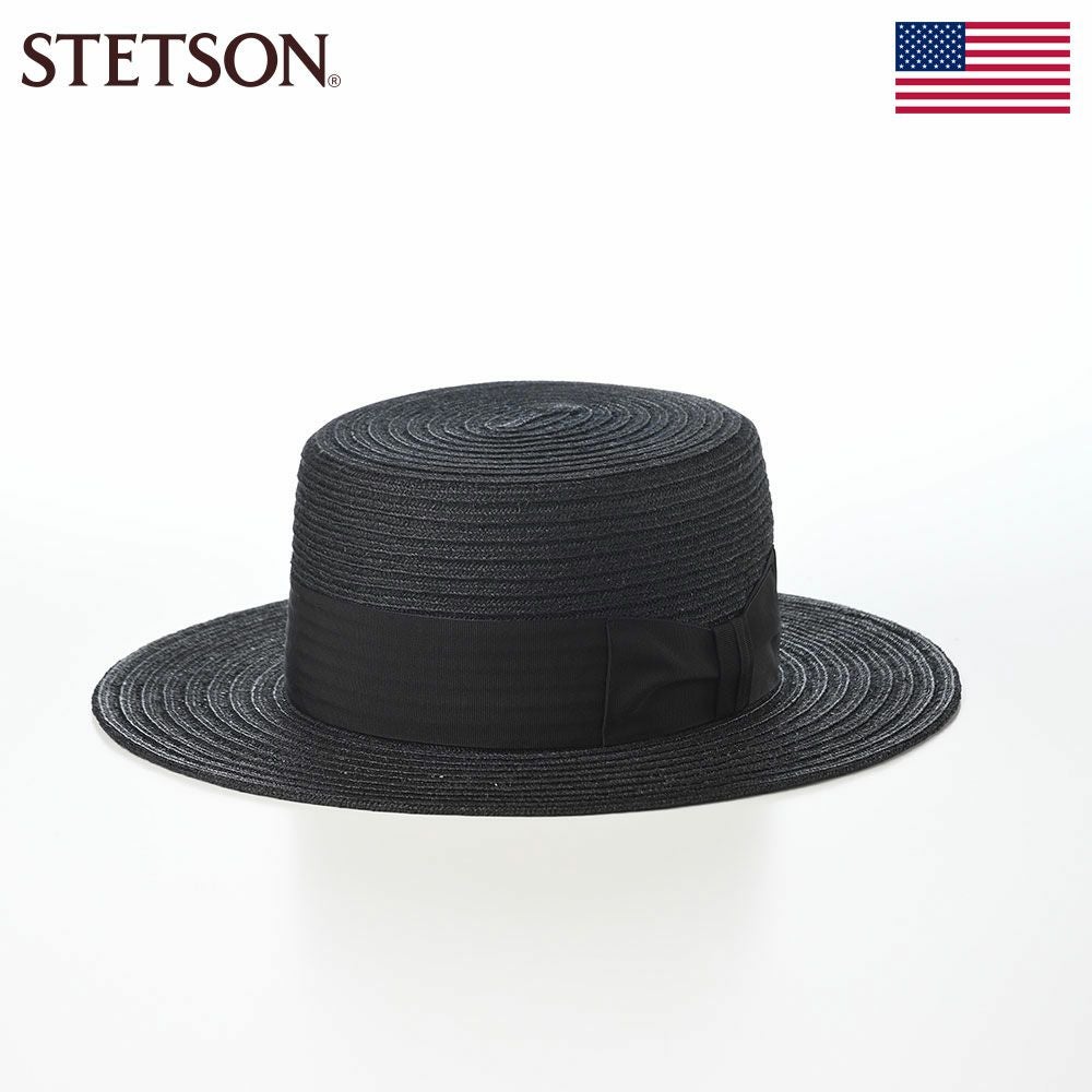 ステットソン フェルトハット WOOL FELT LONG FLAT BRIM（ウール