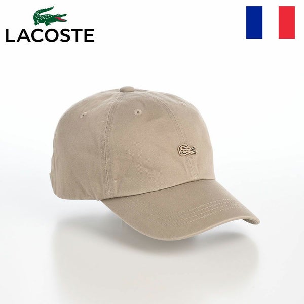 BIOWASH CAP（バイオウォッシュ キャップ） L1357 ベージュ