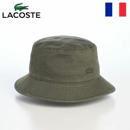 BIOWASH BUCKET HAT  L1358