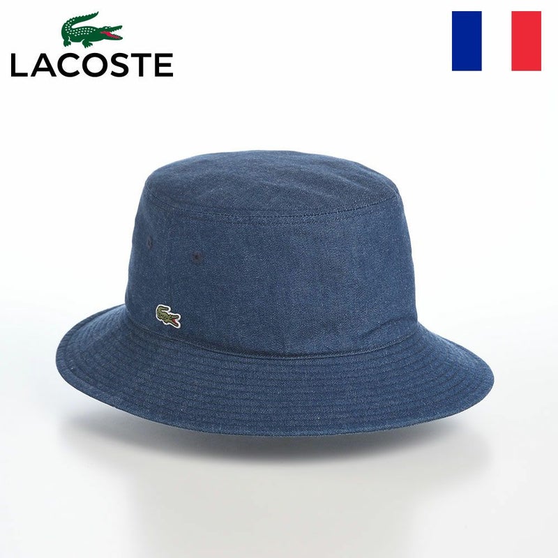 ラコステのバケットハット 8oz DENIM BUCKET HAT（8オンス デニム バケットハット） L7147 ブルー