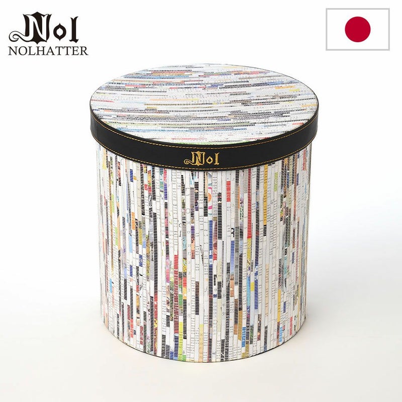 ノルの帽子用品 Long Hat Box（ハット収納箱） マルチ