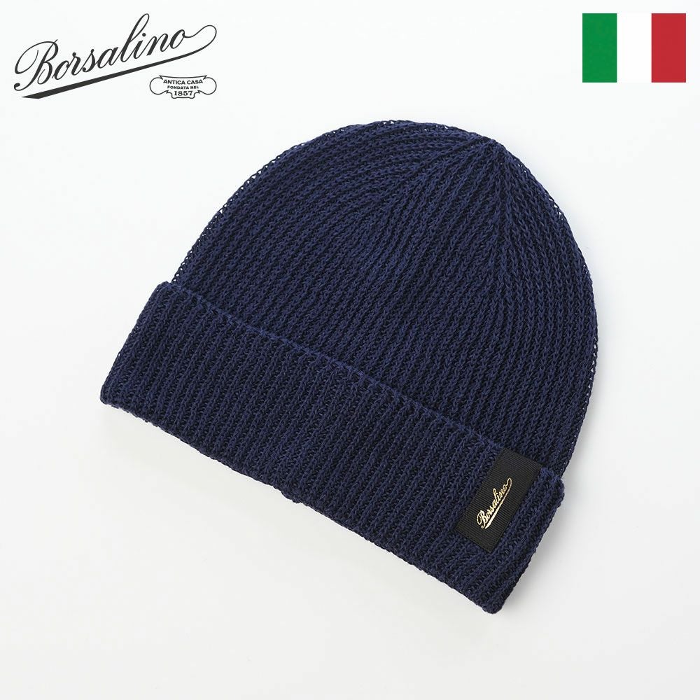 ボルサリーノ ニット帽 Ren Linen Beanie（レン リネン ビーニー