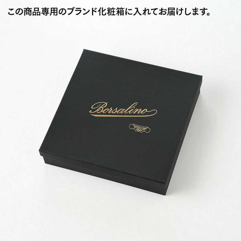 ボルサリーノのニット帽 Ren Linen Beanie（レン リネン ビーニー） 130391 ターコイズ