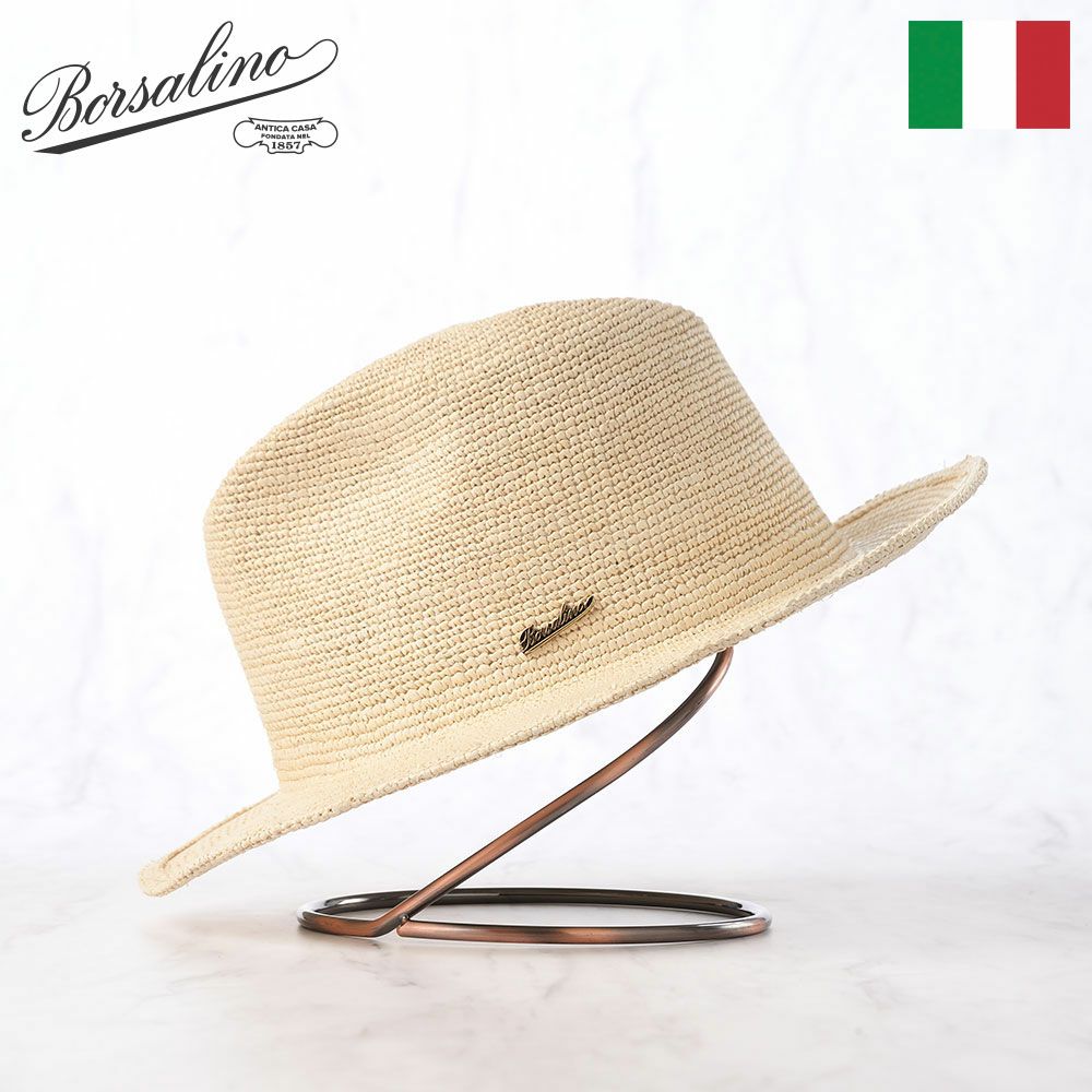 オメロオルテガ パナマハット PRIMERA（プリメーラ） ナチュラル