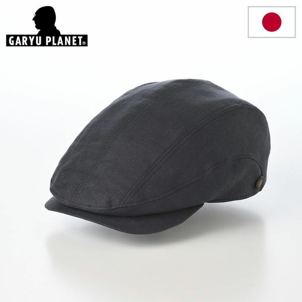 Washable Herringbone Linen Hunting（ウォッシャブルへリンボンリネンハンチング）839 スミクロ