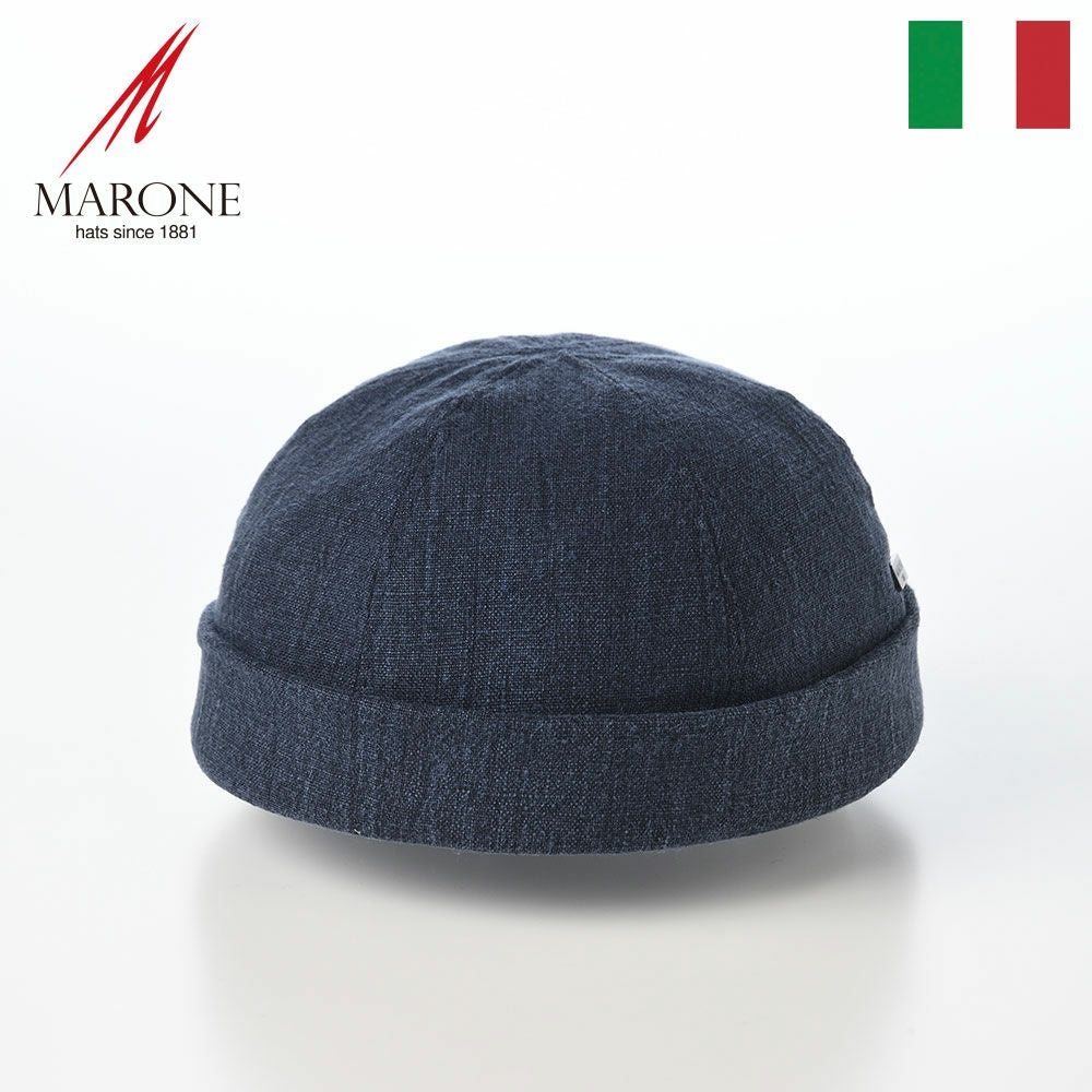 ホームレステイラーロールキャップ マローネ ロールキャップ Linen Roll Cap（リネン ロールキャップ