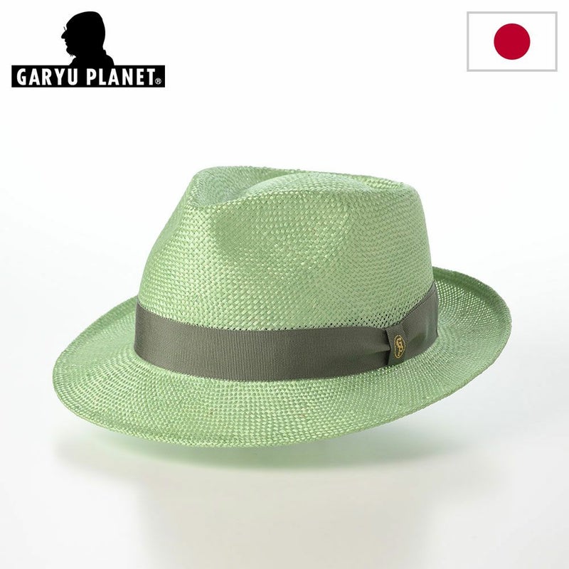 ガリュープラネットのストローハット Classic Kenma Hat（クラシック ケンマ ハット）777 ミントグリーン