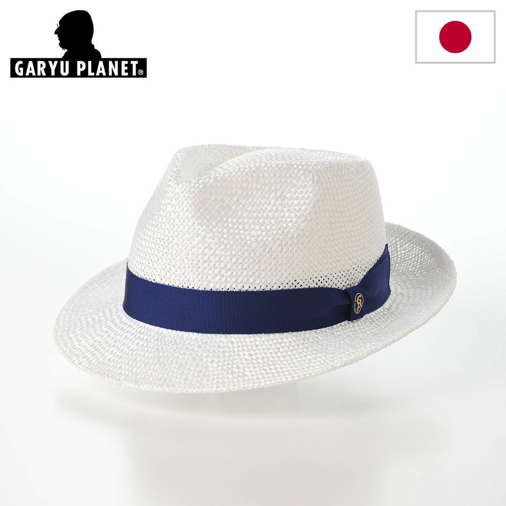 ガリュープラネット ストローハット Classic Kenma Hat（クラシック
