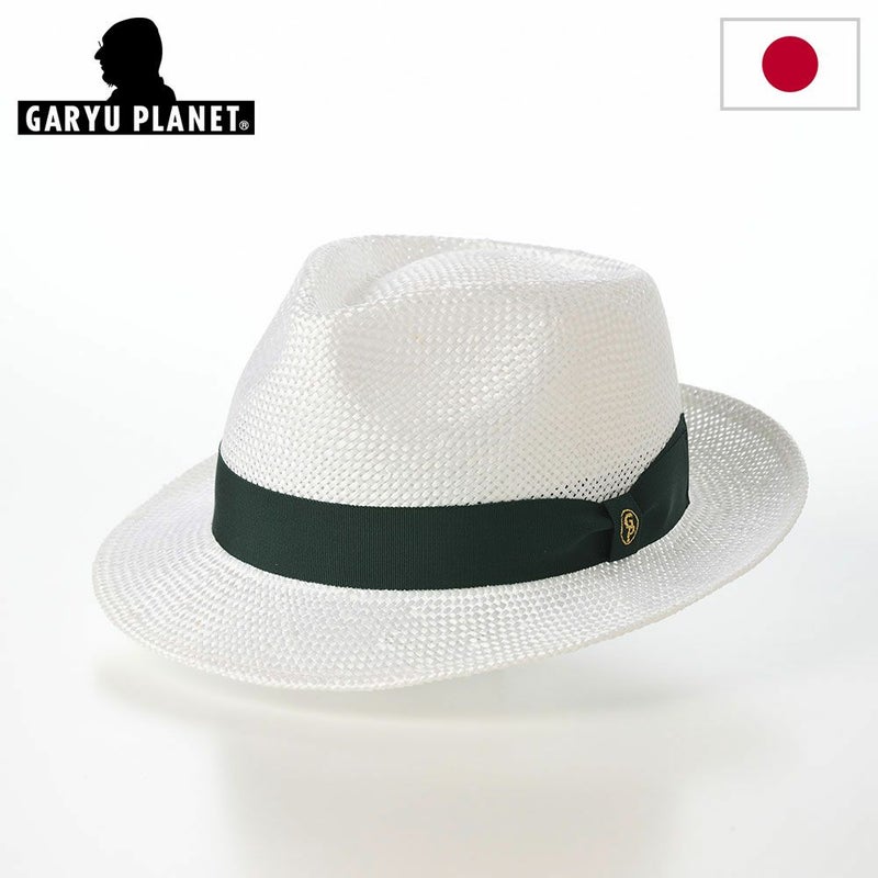 ガリュープラネットのストローハット Classic Kenma Hat（クラシック ケンマ ハット）777 グリーンリボン