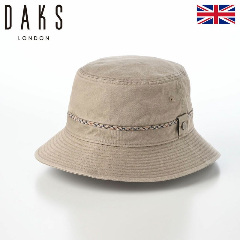 ダックスのソフトハット Safari Gristone-W Twill（サファリ グリストーン ツイル） D2008 ベージュ