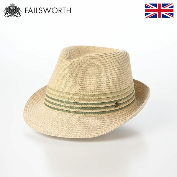 Lucca Trilby（ルッカ トリルビー） グリーン