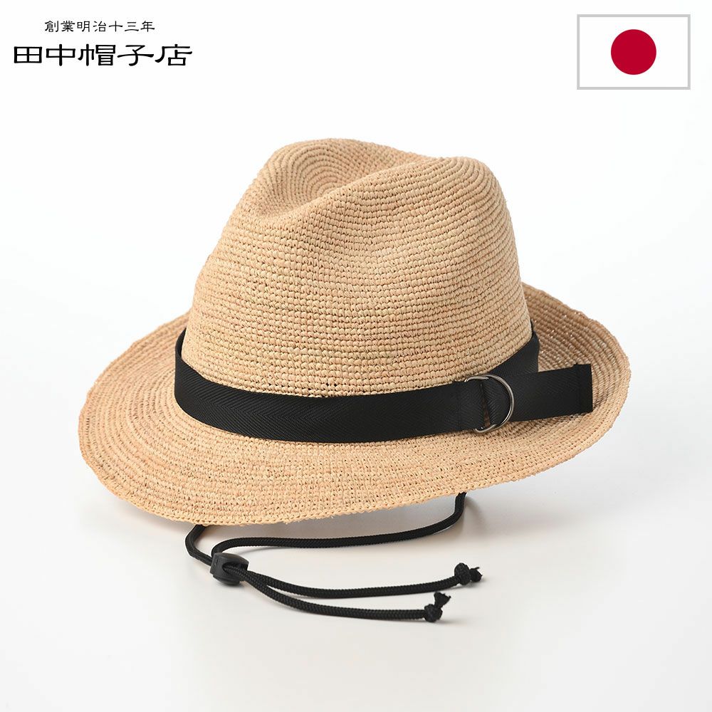 田中帽子店 麦わら帽子 商品一覧 | 正規販売店 帽子通販 時谷堂百貨