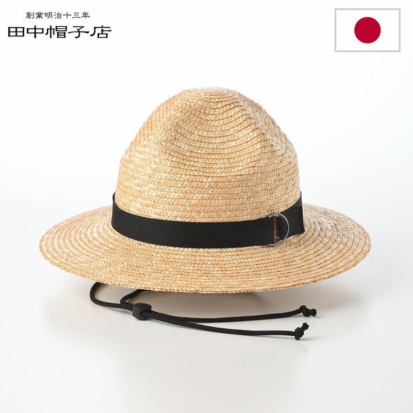 Berg（ベルグ） UK-H126 ナチュラル