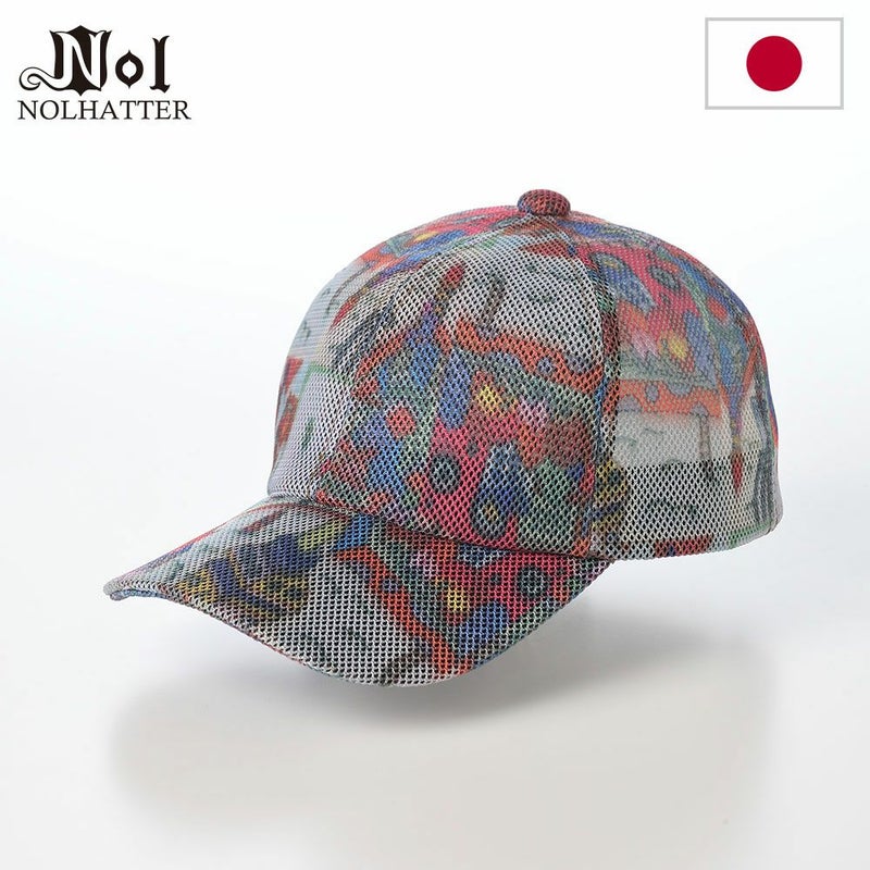 ノルのキャップ Cordura mesh print（コーデュラメッシュ プリント） ミックス