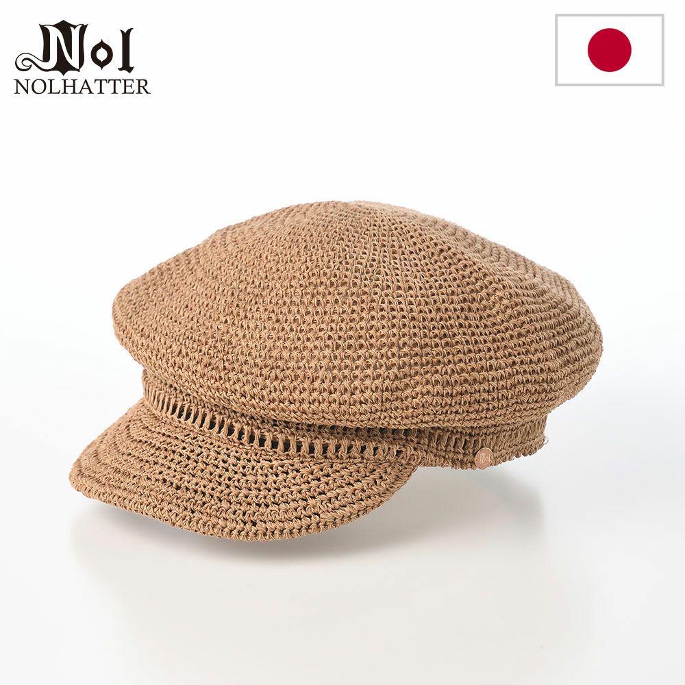 Gima cas(ギマキャス) ナチュラル-Lサイズ