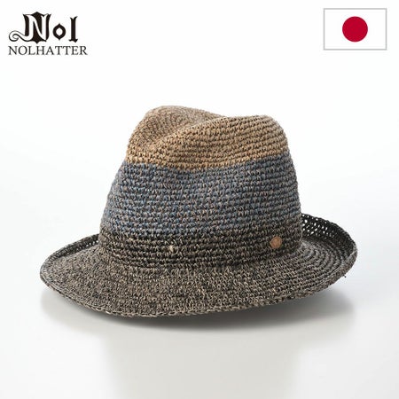 ノルのペーパーハット Three color paper hat（スリーカラーペーパーハット） ブルー