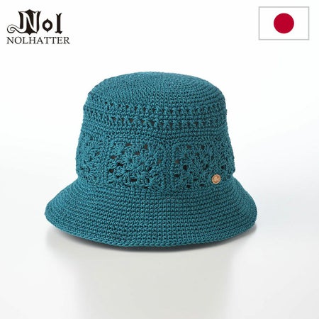 ノルのバケットハット Poly bucket（ポリバケット） ブルー