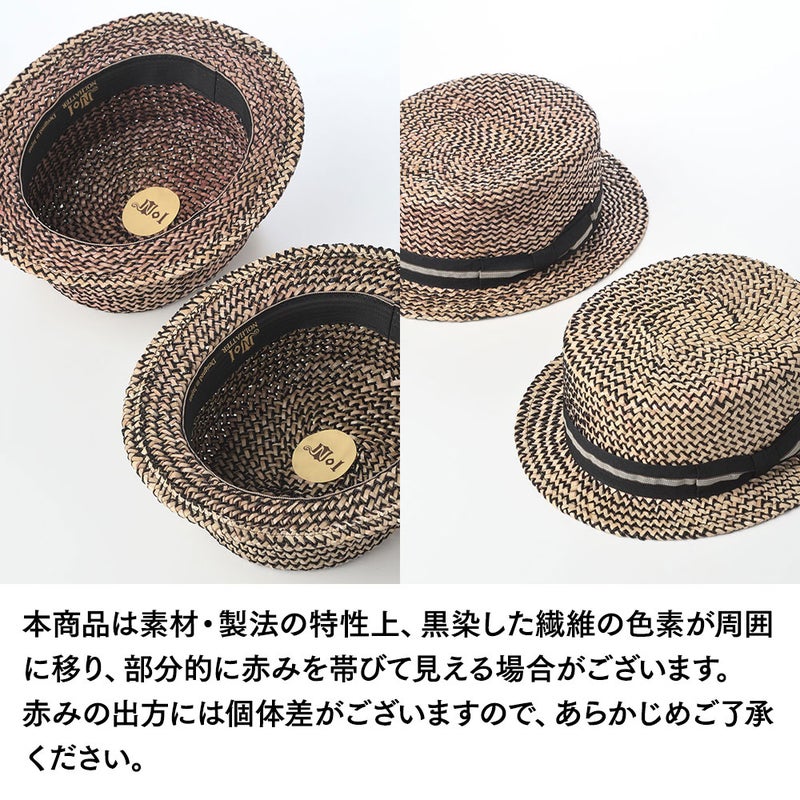 ノルのカンカン帽 Jamaicankan（ジャマイカンカン） ブラック