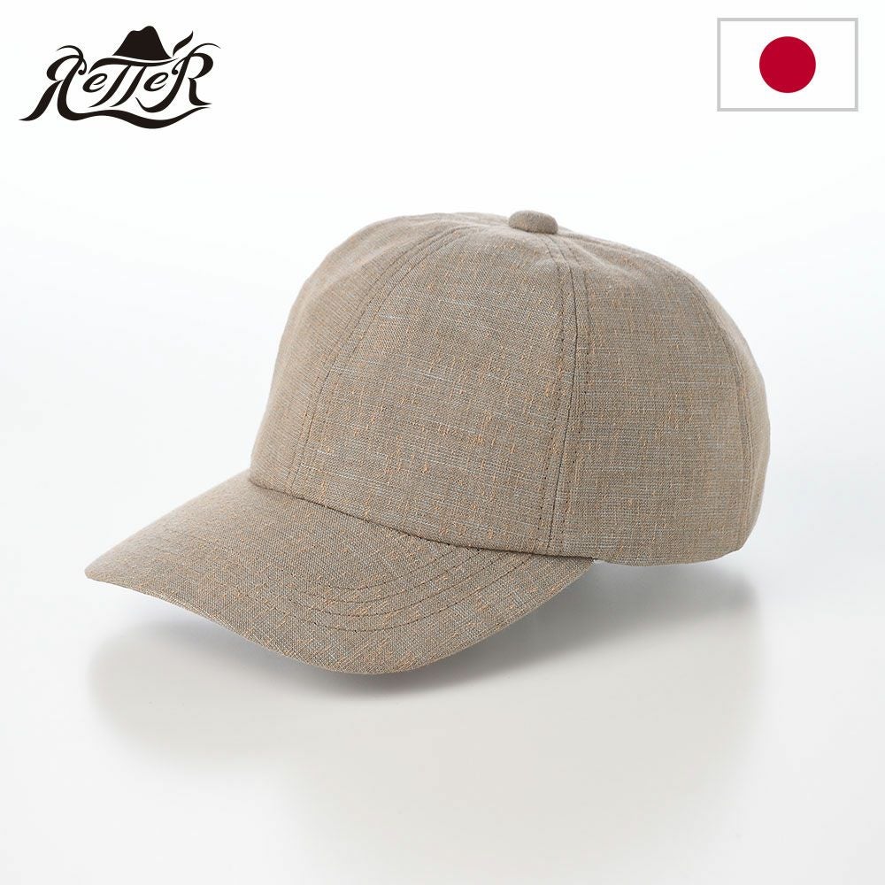 confect フレンチリネンキャップ サイズ4 ナチュラル フレンチリネン キャップ｜nest Robe / CONFECT ONLINE SHOP