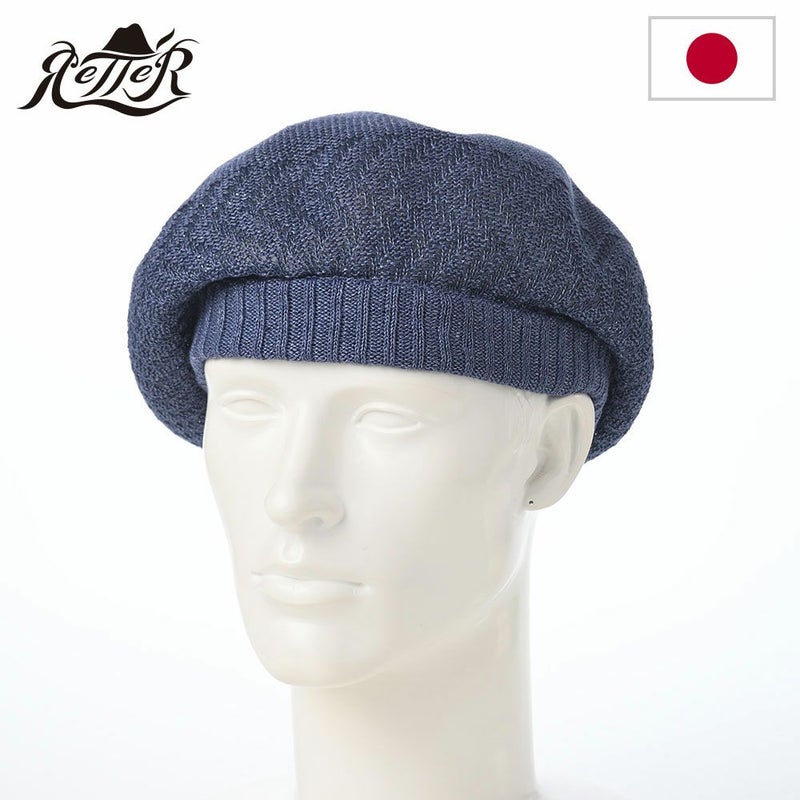 レッターのベレー帽 Rib Linen Beret Big（リブ リネン ベレー ビッグ） インディゴ