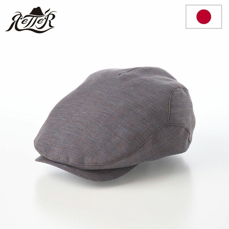 レッターのハンチング Twist Linen Hunting（ツイストリネンハンチング） ネイビーブラウン