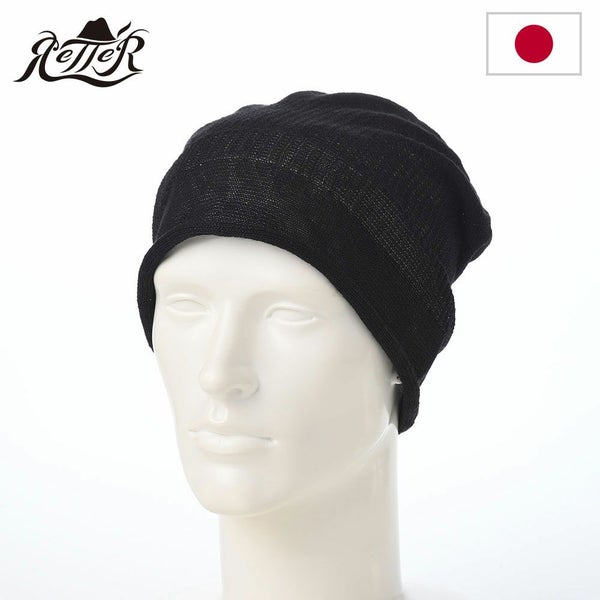Linen beanie（リネンビーニー） ブラック