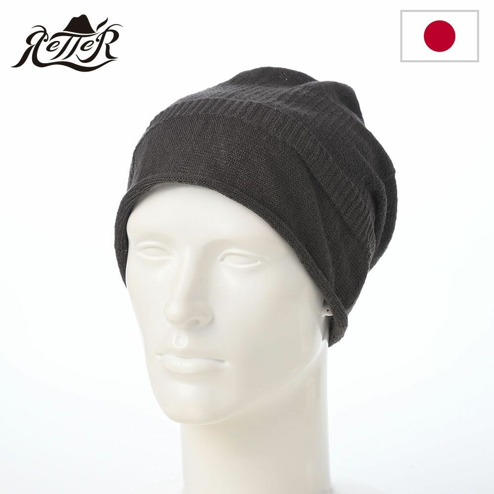 レッター ニット帽 Linen beanie（リネンビーニー） チャコール | 帽子