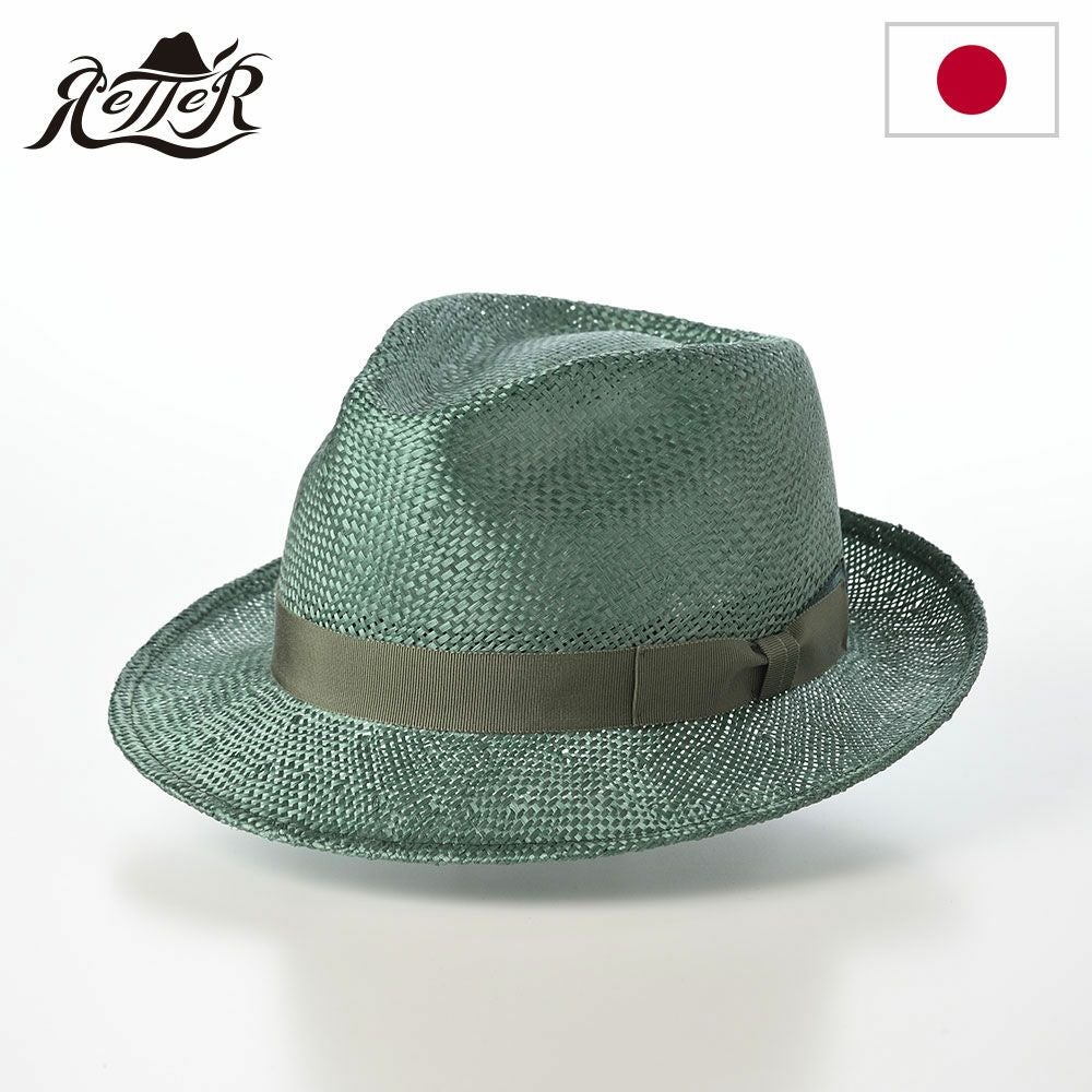 ガリュープラネット ストローハット Classic Kenma Hat（クラシック