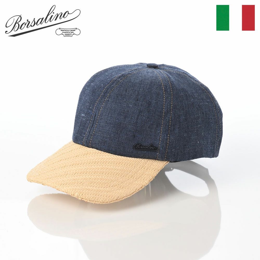 ボルサリーノ キャスケット 8panel Berretto Free Visor Linen（8