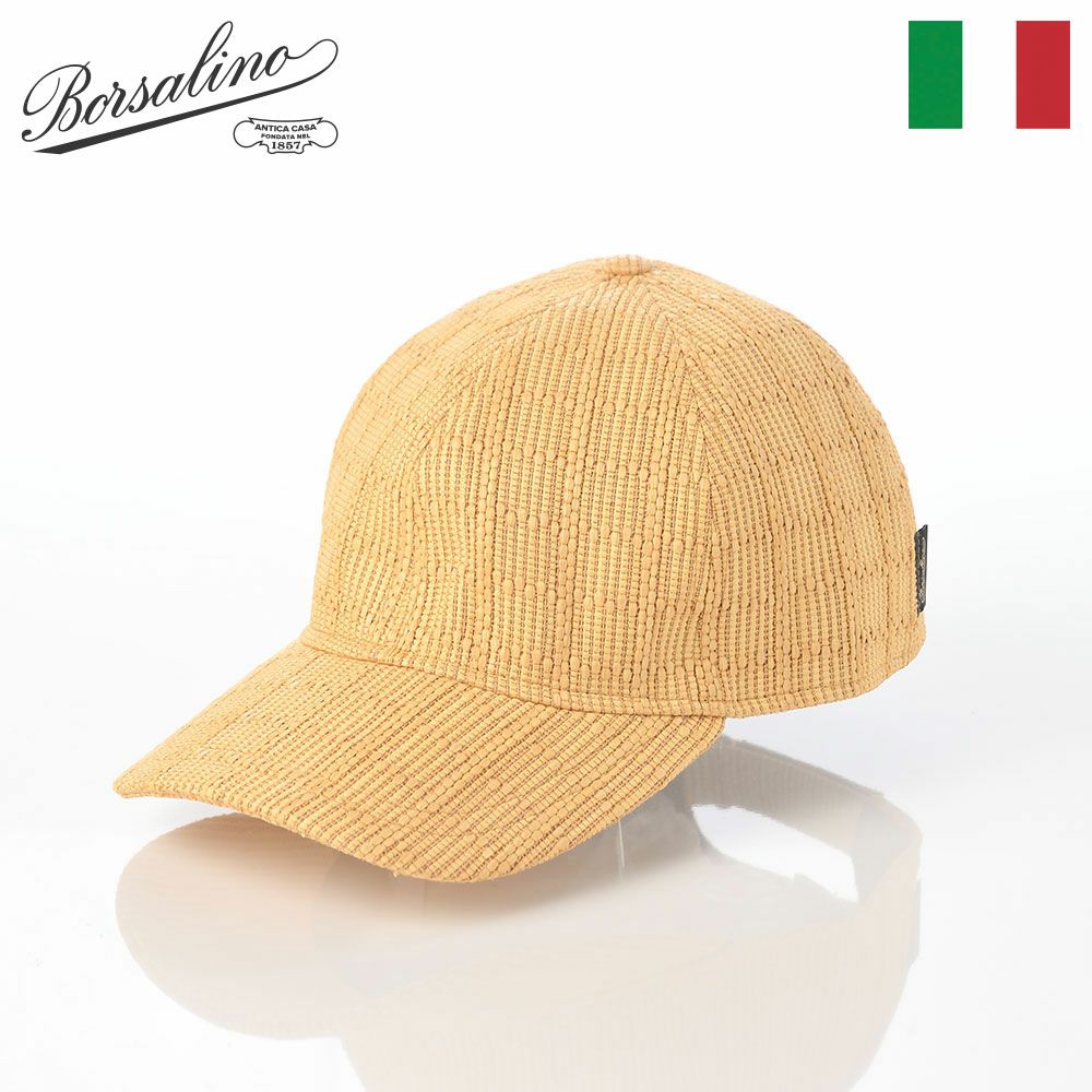 ボルサリーノ キャップ・ニット商品一覧 | Borsalino正規販売店 時谷堂