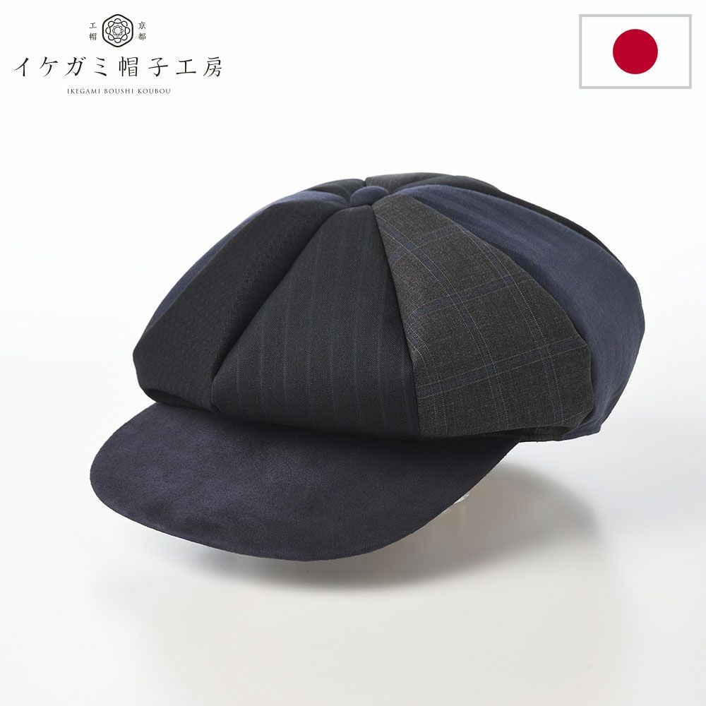 ステルコフスキー キャスケット Peaky Blinders Wool（ピーキー
