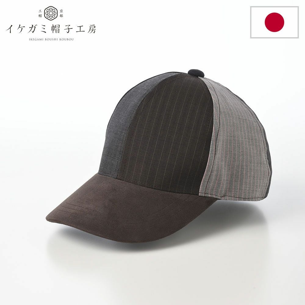 ヘレンカミンスキー ニット帽 NORIS（ノリス） アルガ | 帽子通販 時谷