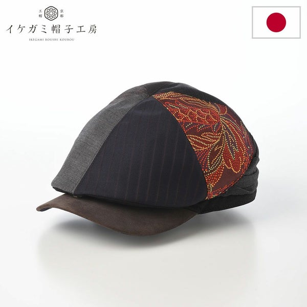 Crafted Hunting（クラフテッドハンチング） ブラウンミックス