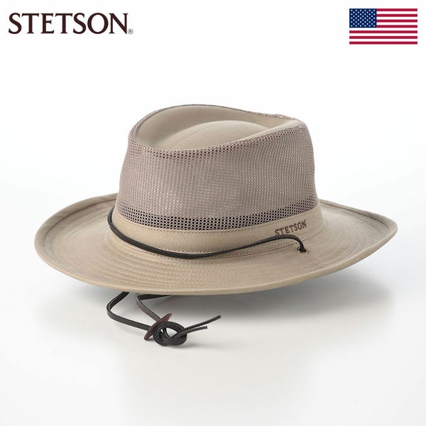 OUTDOOR AIR COTTON HAT（アウトドア エアコットン ハット） ST273EU ベージュ