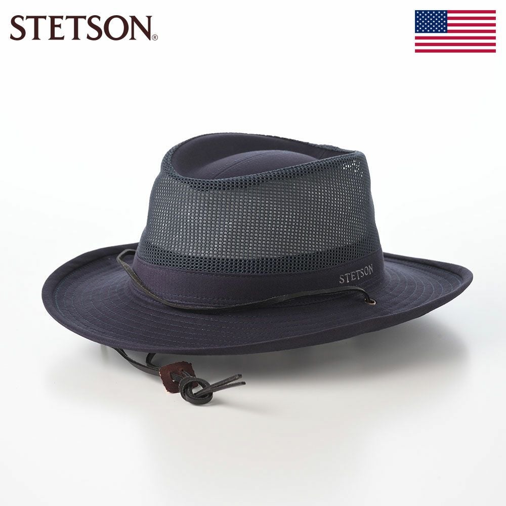 ステットソン ソフトハット OUTDOOR AIR COTTON HAT（アウトドア エア